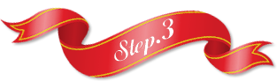 step_03